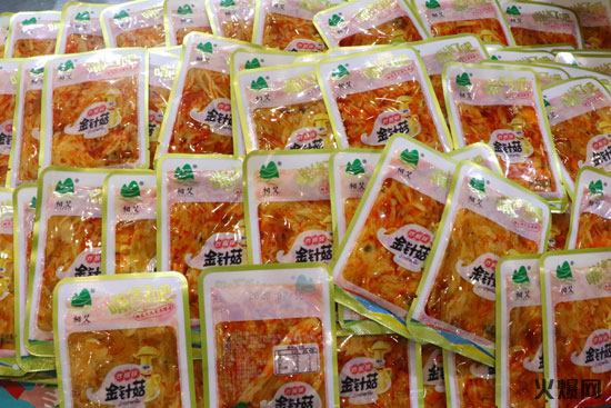 鄭州中部食博會 鄭州中部食博會
