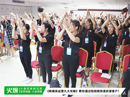 漲粉、抓潛、成交!【新媒體運(yùn)營(yíng)九大攻略】今日開課! 漲粉、抓潛、成交!【新媒體運(yùn)營(yíng)九大攻略】今日開課!