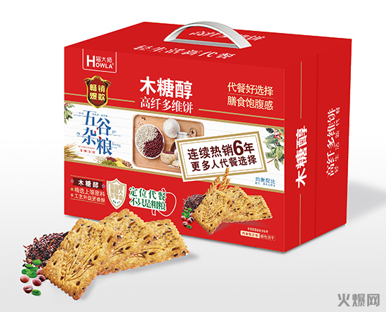 貓大師木糖醇高纖多維酥性餅干 貓大師木糖醇高纖多維酥性餅干