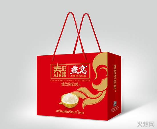 泰滋味冰糖燕窩飲料 泰滋味冰糖燕窩飲料