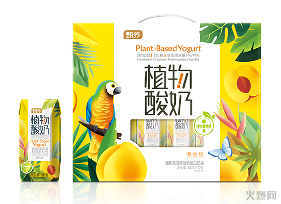 甄養(yǎng)植物酸奶 甄養(yǎng)植物酸奶