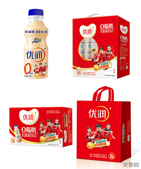 優(yōu)潤乳酸菌飲品禮盒 優(yōu)潤乳酸菌飲品禮盒