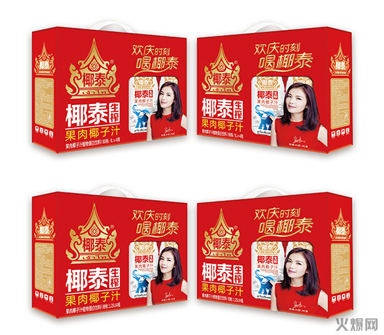 椰泰生榨果肉椰子汁 椰泰生榨果肉椰子汁