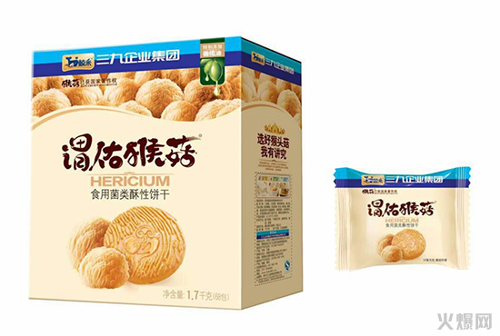 鯨采謂佑猴菇餅干 鯨采謂佑猴菇餅干