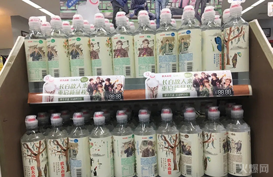 農(nóng)夫山泉八一七稻米節(jié)限量瓶 農(nóng)夫山泉八一七稻米節(jié)限量瓶