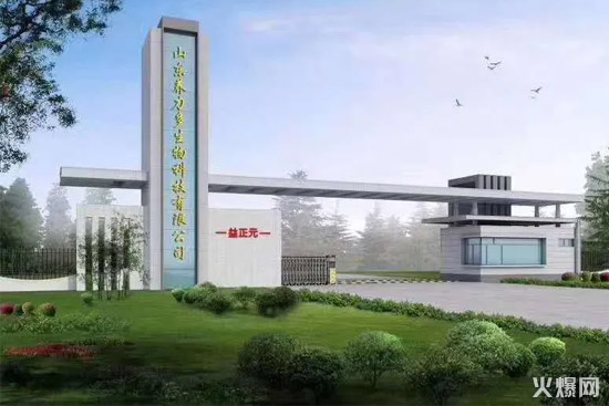 21強勢崛起!中國飲料界,又殺出了一個爆款制造機! 21強勢崛起!中國飲料界,又殺出了一個爆款制造機!