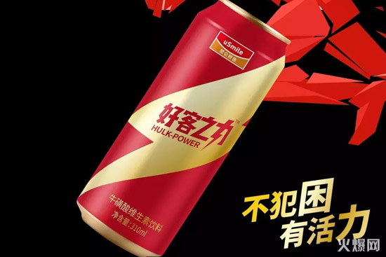 攪局功能飲料市場(chǎng),一大批跨界打劫的來(lái)了! 攪局功能飲料市場(chǎng),一大批跨界打劫的來(lái)了!