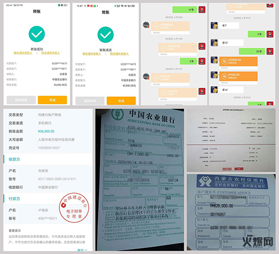 炸了!吉林、陜西、甘肅…超389家經(jīng)銷商拿下月利超18萬(wàn)的大爆品! 炸了!吉林、陜西、甘肅…超389家經(jīng)銷商拿下月利超18萬(wàn)的大爆品!