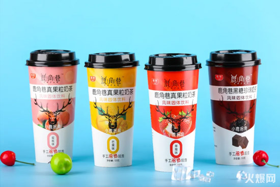 炸了!吉林、陜西、甘肅…超389家經(jīng)銷商拿下月利超18萬(wàn)的大爆品! 炸了!吉林、陜西、甘肅…超389家經(jīng)銷商拿下月利超18萬(wàn)的大爆品!