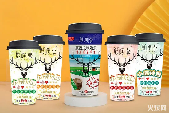 10炸了!吉林、陜西、甘肅…超389家經(jīng)銷商拿下月利超18萬(wàn)的大爆品! 10炸了!吉林、陜西、甘肅…超389家經(jīng)銷商拿下月利超18萬(wàn)的大爆品!