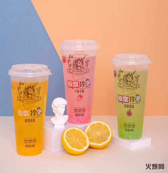 12炸了!吉林、陜西、甘肅…超389家經(jīng)銷商拿下月利超18萬(wàn)的大爆品! 12炸了!吉林、陜西、甘肅…超389家經(jīng)銷商拿下月利超18萬(wàn)的大爆品!