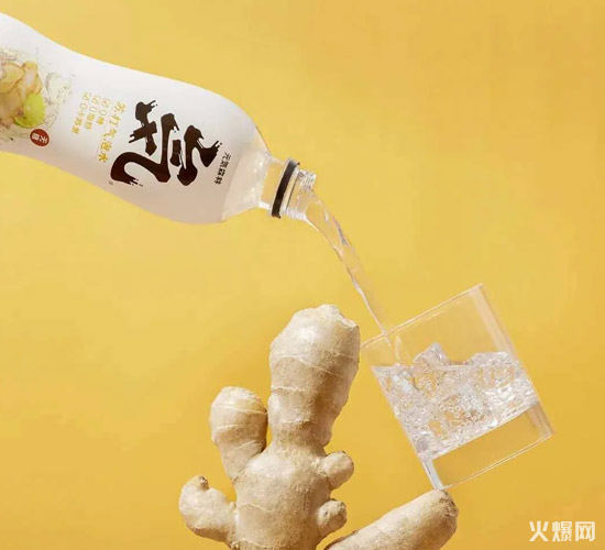 伊利、盼盼、元?dú)馍? alt=