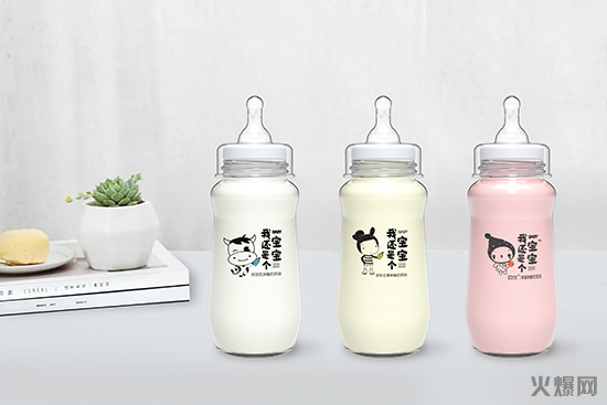 1天賣出10萬瓶!8款玻璃瓶酸奶產(chǎn)品重磅招商! 1天賣出10萬瓶!8款玻璃瓶酸奶產(chǎn)品重磅招商!