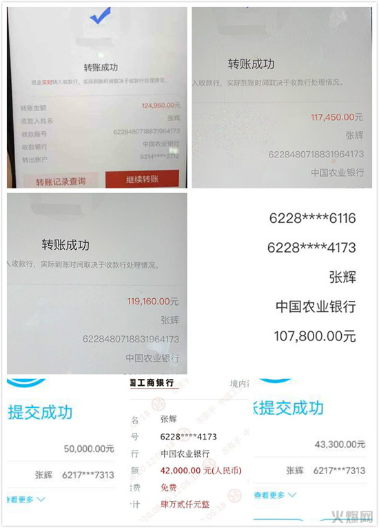 藍(lán)鸚多功能手柄杯果汁訂單 藍(lán)鸚多功能手柄杯果汁訂單