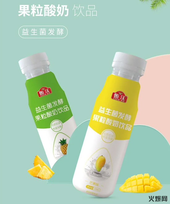連續(xù)20多天發(fā)貨不間斷!爆款呼之欲出,這個(gè)大玩家浮出水面! 連續(xù)20多天發(fā)貨不間斷!爆款呼之欲出,這個(gè)大玩家浮出水面!