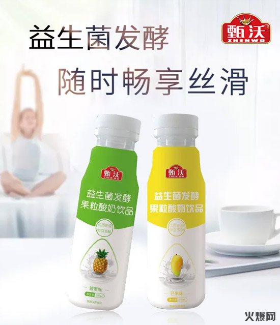 2連續(xù)20多天發(fā)貨不間斷!爆款呼之欲出,這個(gè)大玩家浮出水面! 2連續(xù)20多天發(fā)貨不間斷!爆款呼之欲出,這個(gè)大玩家浮出水面!