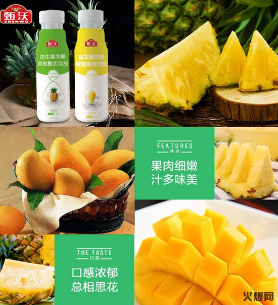 連續(xù)20多天發(fā)貨不間斷!爆款呼之欲出,這個(gè)大玩家浮出水面! 連續(xù)20多天發(fā)貨不間斷!爆款呼之欲出,這個(gè)大玩家浮出水面!
