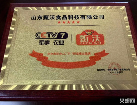 連續(xù)20多天發(fā)貨不間斷!爆款呼之欲出,這個(gè)大玩家浮出水面! 連續(xù)20多天發(fā)貨不間斷!爆款呼之欲出,這個(gè)大玩家浮出水面!