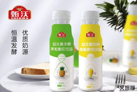 連續(xù)20多天發(fā)貨不間斷!爆款呼之欲出,這個(gè)大玩家浮出水面! 連續(xù)20多天發(fā)貨不間斷!爆款呼之欲出,這個(gè)大玩家浮出水面!