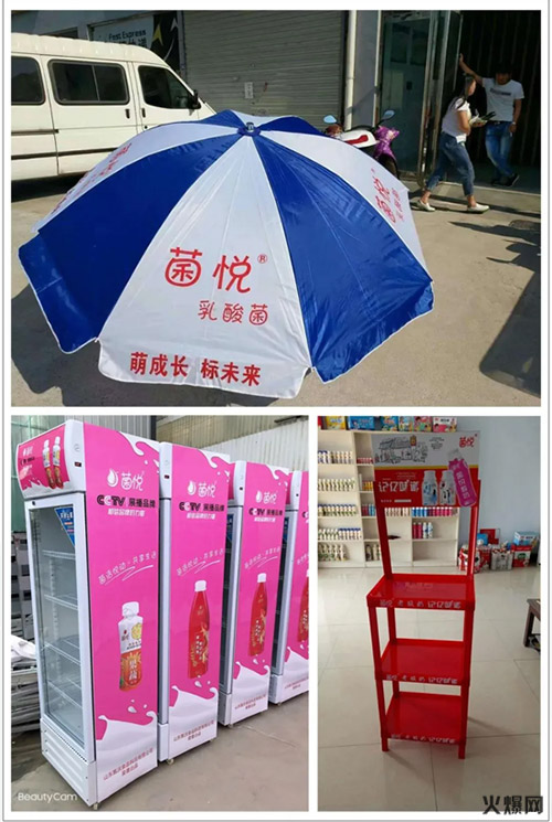 連續(xù)20多天發(fā)貨不間斷!爆款呼之欲出,這個(gè)大玩家浮出水面! 連續(xù)20多天發(fā)貨不間斷!爆款呼之欲出,這個(gè)大玩家浮出水面!