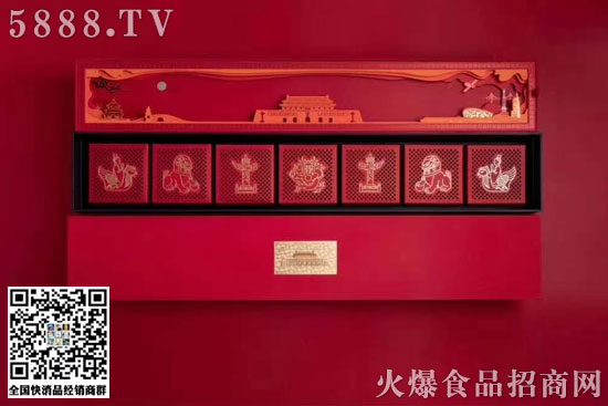 李子柒月餅禮盒 李子柒月餅禮盒