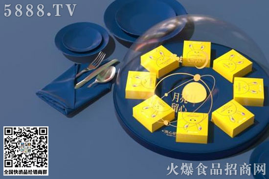 百草味月餅中秋禮盒 百草味月餅中秋禮盒