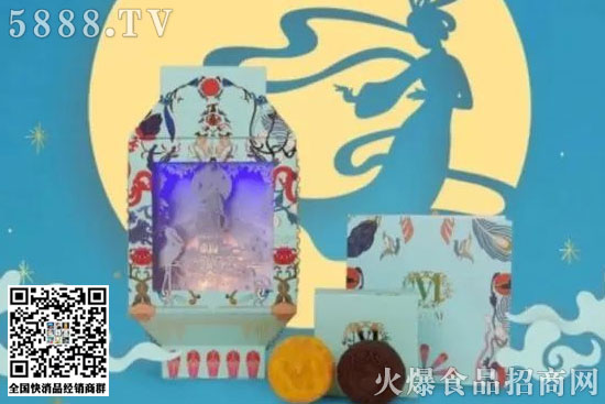 Lady-M-月餅禮盒 Lady-M-月餅禮盒