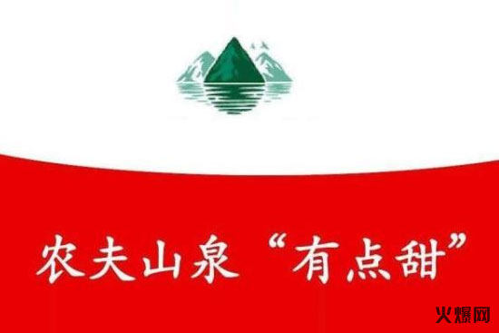 那些令人拍案叫絕的廣告語 那些令人拍案叫絕的廣告語
