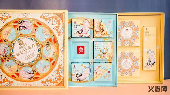 良品鋪?zhàn)友邪l(fā)推出鮮果月餅 良品鋪?zhàn)友邪l(fā)推出鮮果月餅