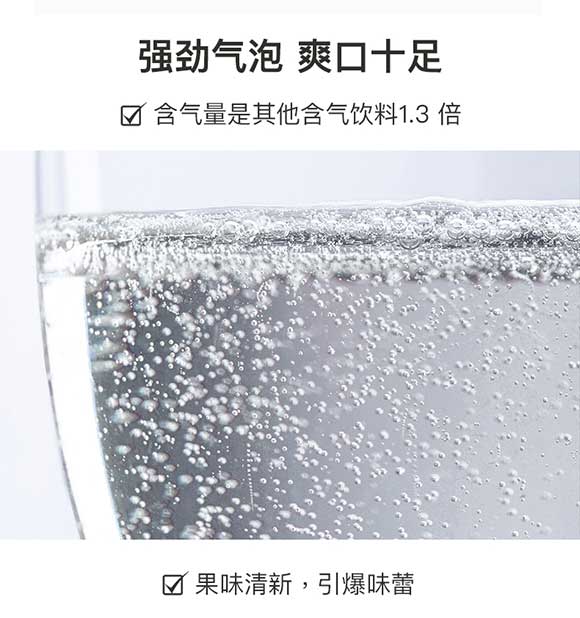 安徽天下水坊飲品有限責任公司7_04 安徽天下水坊飲品有限責任公司7_04