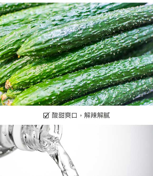 安徽天下水坊飲品有限責任公司7_05 安徽天下水坊飲品有限責任公司7_05
