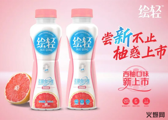 緊急通知!“超級爆品”現(xiàn)身秋糖,火遍酒店展半邊天! 緊急通知!“超級爆品”現(xiàn)身秋糖,火遍酒店展半邊天!
