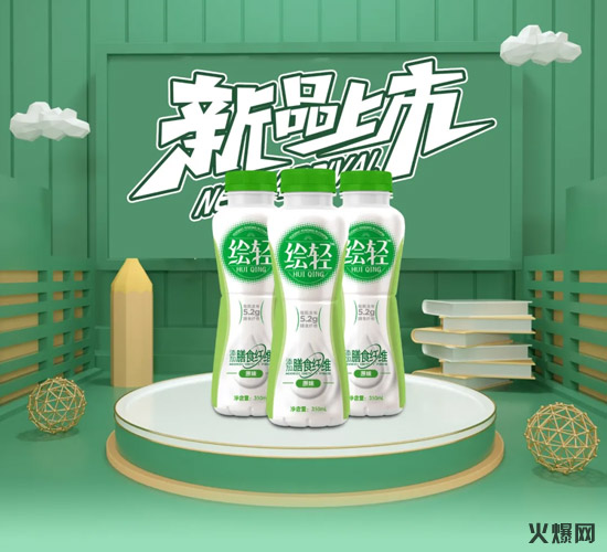 緊急通知!“超級爆品”現(xiàn)身秋糖,火遍酒店展半邊天! 緊急通知!“超級爆品”現(xiàn)身秋糖,火遍酒店展半邊天!
