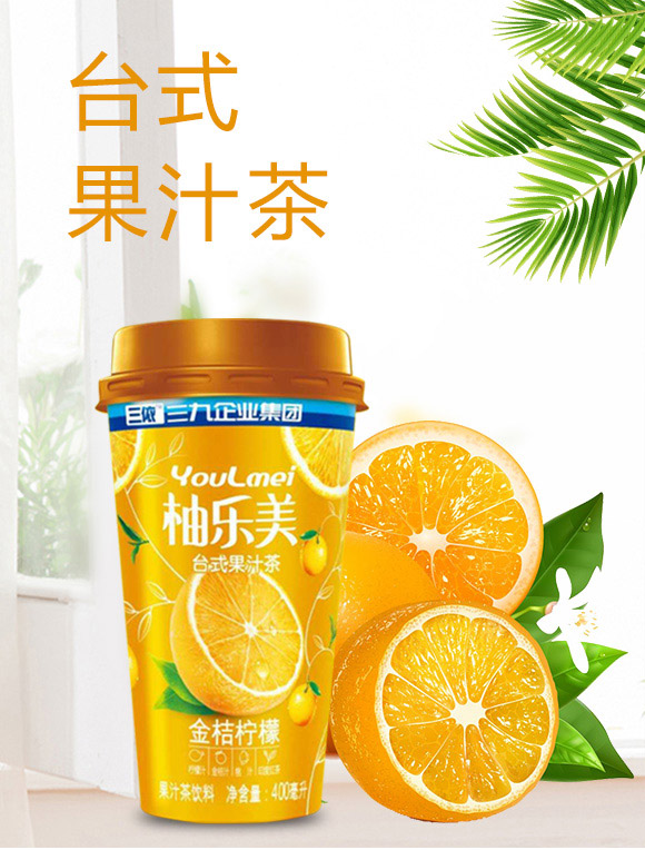ؔl(f)l(f)I(y)ڣ޹˾-֭aƷփ12_01