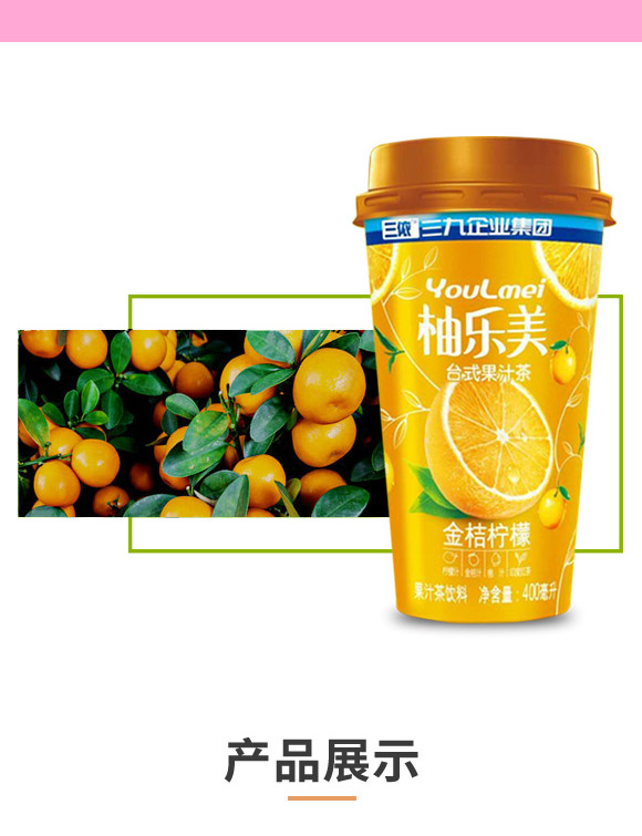 ؔl(f)l(f)I(y)ڣ޹˾-֭aƷփ12_04