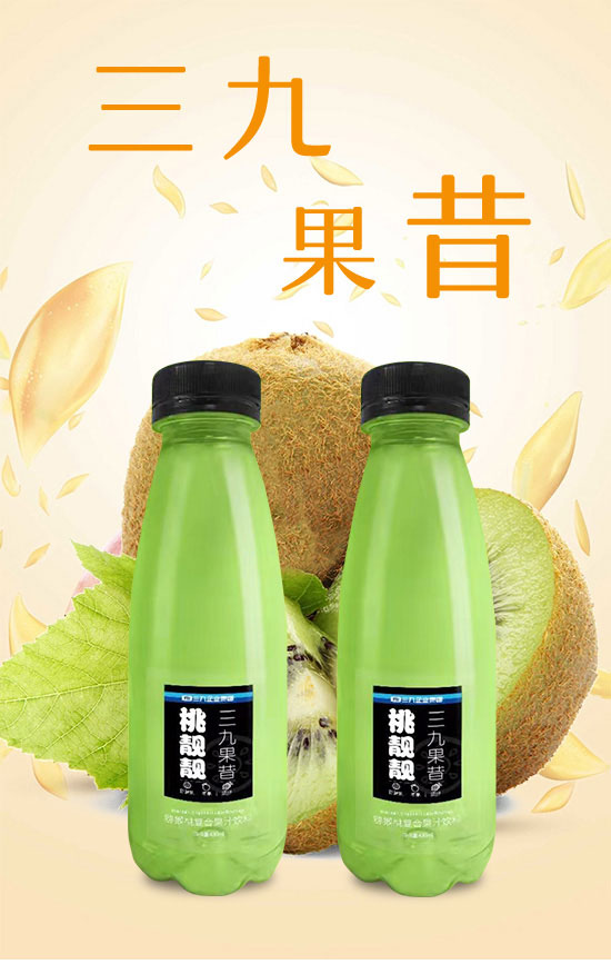 財發(fā)發(fā)實業(yè)(深圳)有限公司-產(chǎn)品電子手冊02_01 財發(fā)發(fā)實業(yè)(深圳)有限公司-產(chǎn)品電子手冊02_01