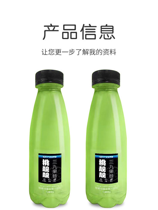 財發(fā)發(fā)實業(yè)(深圳)有限公司-產(chǎn)品電子手冊02_02 財發(fā)發(fā)實業(yè)(深圳)有限公司-產(chǎn)品電子手冊02_02