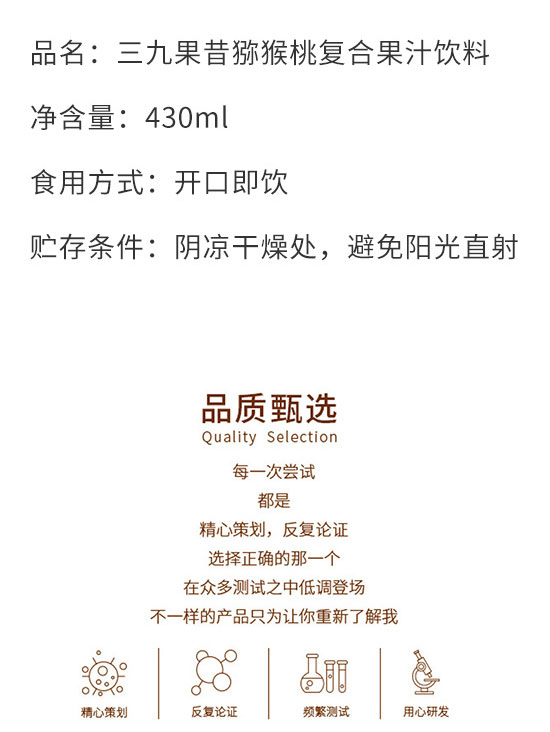 財發(fā)發(fā)實業(yè)(深圳)有限公司-產(chǎn)品電子手冊02_03 財發(fā)發(fā)實業(yè)(深圳)有限公司-產(chǎn)品電子手冊02_03
