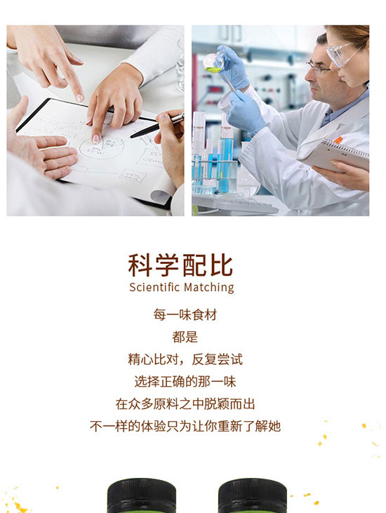 財發(fā)發(fā)實業(yè)(深圳)有限公司-產(chǎn)品電子手冊02_04 財發(fā)發(fā)實業(yè)(深圳)有限公司-產(chǎn)品電子手冊02_04