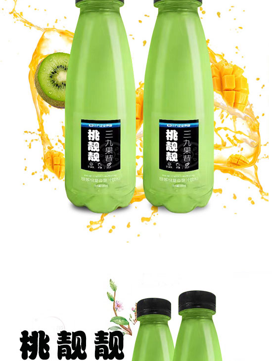 財發(fā)發(fā)實業(yè)(深圳)有限公司-產(chǎn)品電子手冊02_05 財發(fā)發(fā)實業(yè)(深圳)有限公司-產(chǎn)品電子手冊02_05