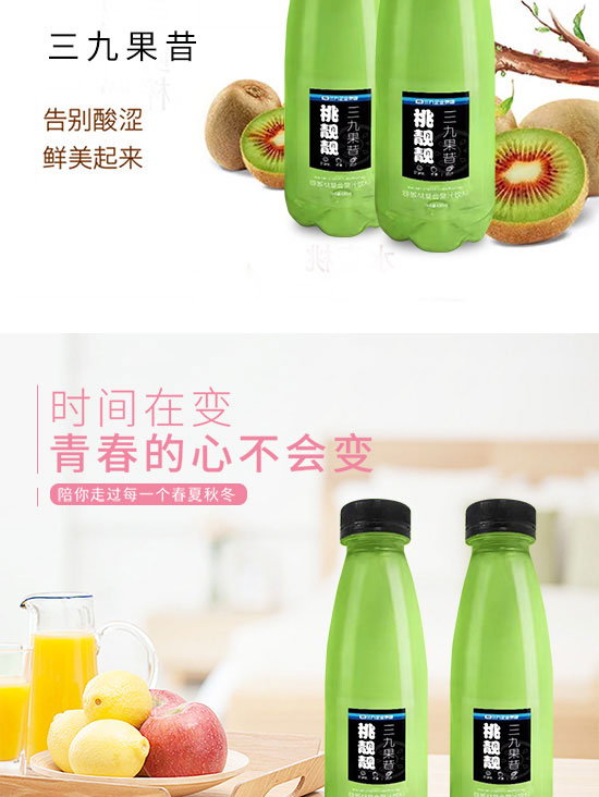 財發(fā)發(fā)實業(yè)(深圳)有限公司-產(chǎn)品電子手冊02_06 財發(fā)發(fā)實業(yè)(深圳)有限公司-產(chǎn)品電子手冊02_06