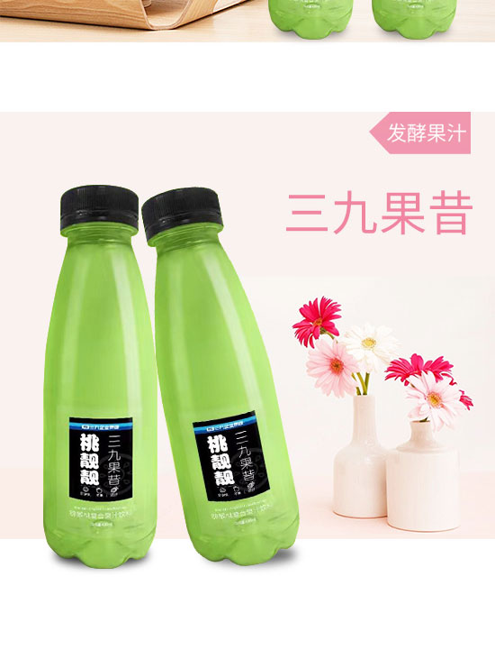 財發(fā)發(fā)實業(yè)(深圳)有限公司-產(chǎn)品電子手冊02_07 財發(fā)發(fā)實業(yè)(深圳)有限公司-產(chǎn)品電子手冊02_07