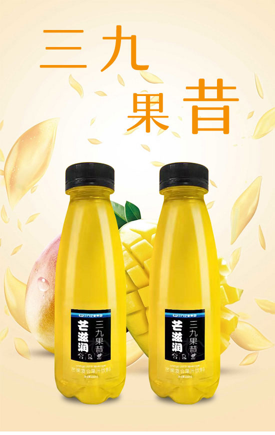 財(cái)發(fā)發(fā)實(shí)業(yè)(深圳)有限公司-產(chǎn)品電子手冊(cè)01_01 財(cái)發(fā)發(fā)實(shí)業(yè)(深圳)有限公司-產(chǎn)品電子手冊(cè)01_01
