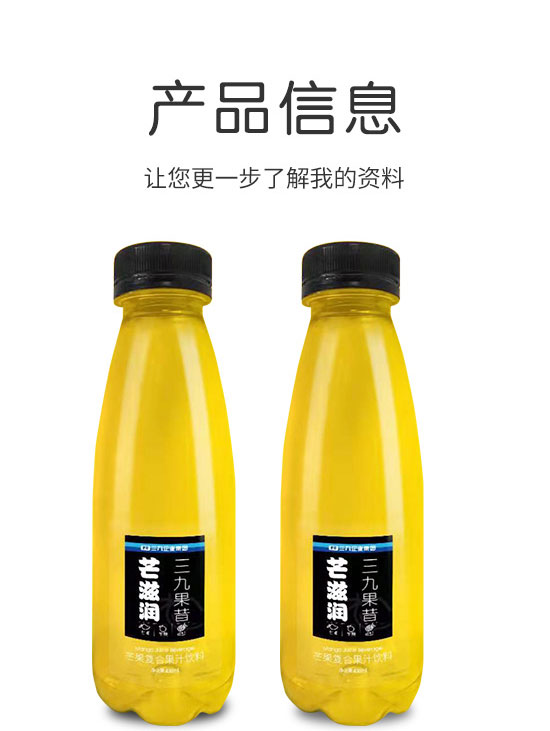 財(cái)發(fā)發(fā)實(shí)業(yè)(深圳)有限公司-產(chǎn)品電子手冊(cè)01_02 財(cái)發(fā)發(fā)實(shí)業(yè)(深圳)有限公司-產(chǎn)品電子手冊(cè)01_02