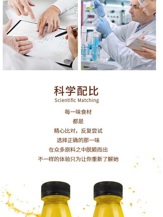 財(cái)發(fā)發(fā)實(shí)業(yè)(深圳)有限公司-產(chǎn)品電子手冊(cè)01_04 財(cái)發(fā)發(fā)實(shí)業(yè)(深圳)有限公司-產(chǎn)品電子手冊(cè)01_04