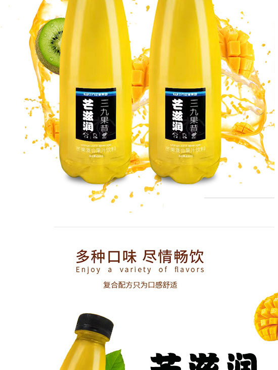 財(cái)發(fā)發(fā)實(shí)業(yè)(深圳)有限公司-產(chǎn)品電子手冊(cè)01_05 財(cái)發(fā)發(fā)實(shí)業(yè)(深圳)有限公司-產(chǎn)品電子手冊(cè)01_05