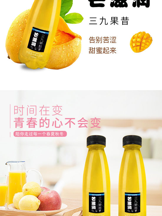 財(cái)發(fā)發(fā)實(shí)業(yè)(深圳)有限公司-產(chǎn)品電子手冊(cè)01_06 財(cái)發(fā)發(fā)實(shí)業(yè)(深圳)有限公司-產(chǎn)品電子手冊(cè)01_06