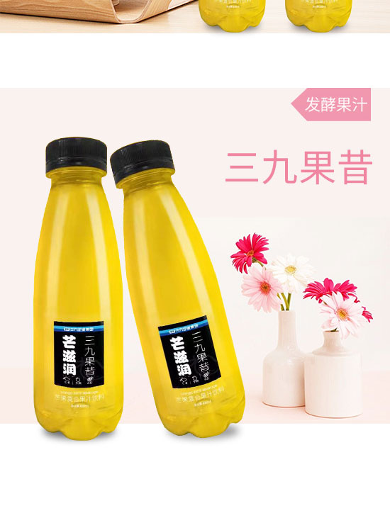 財(cái)發(fā)發(fā)實(shí)業(yè)(深圳)有限公司-產(chǎn)品電子手冊(cè)01_07 財(cái)發(fā)發(fā)實(shí)業(yè)(深圳)有限公司-產(chǎn)品電子手冊(cè)01_07