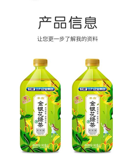 ؔl(f)l(f)I(y)ڣ޹˾-a(chn)Ʒփ06_02