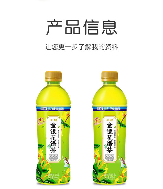 ؔl(f)l(f)I(y)ڣ޹˾-a(chn)Ʒփ05_02